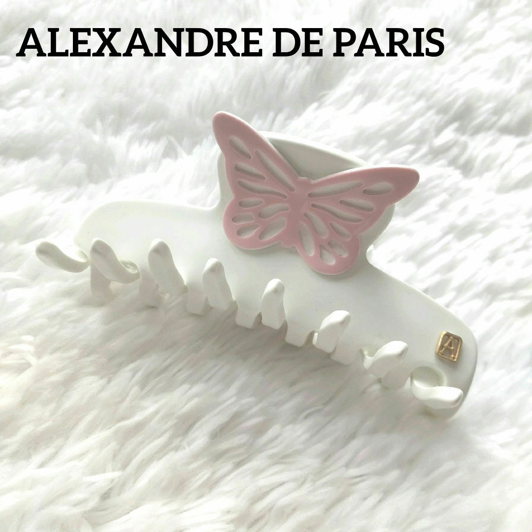 ALEXANDRE DE PARIS - 希少 アレクサンドル ドゥ パリ ヘア ALEXANDRE DE PARIS - 希少 アレクサンドル ドゥ パリ ヘア