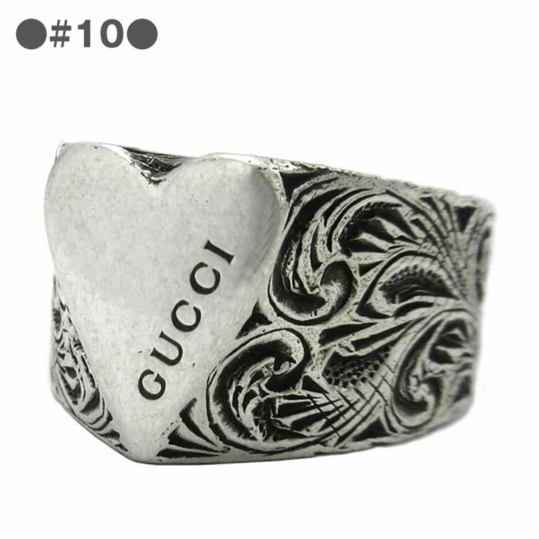 GUCCI - 【新品】グッチ 678913 J8400 0728 (シルバー系) リング GUCCI - 【新品】グッチ 678913 J8400 0728 (シルバー系) リング