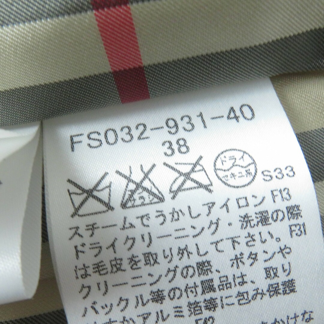 未使用品☆BURBERRY LONDON バーバリーロンドン 裏地ノバ 未使用品☆BURBERRY LONDON バーバリーロンドン 裏地ノバ