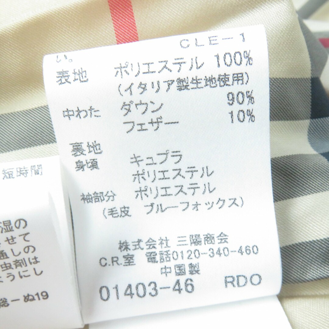 未使用品☆BURBERRY LONDON バーバリーロンドン 裏地ノバ 未使用品☆BURBERRY LONDON バーバリーロンドン 裏地ノバ
