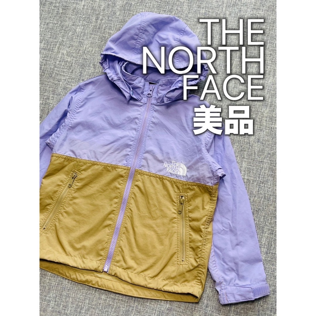 THE NORTH FACE - ノースフェイス マウンテンパーカー ナイロン THE NORTH FACE - ノースフェイス マウンテンパーカー ナイロン