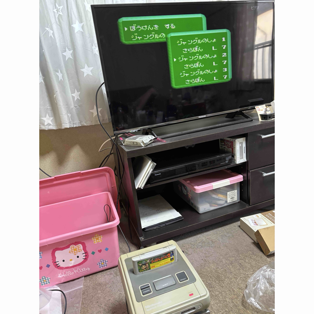 スーパーファミコン - SFC スーパーファミコンソフト ジャングル スーパーファミコン - SFC スーパーファミコンソフト ジャングル