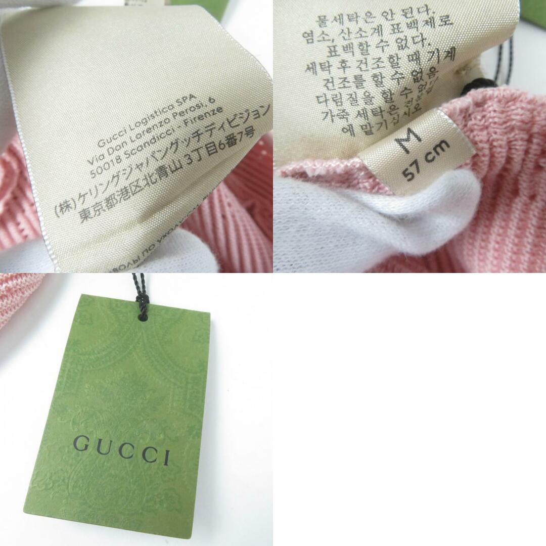 GUCCI - 未使用品☆GUCCI グッチ 656574 GG金具付 GGクロシェ GUCCI - 未使用品☆GUCCI グッチ 656574 GG金具付 GGクロシェ