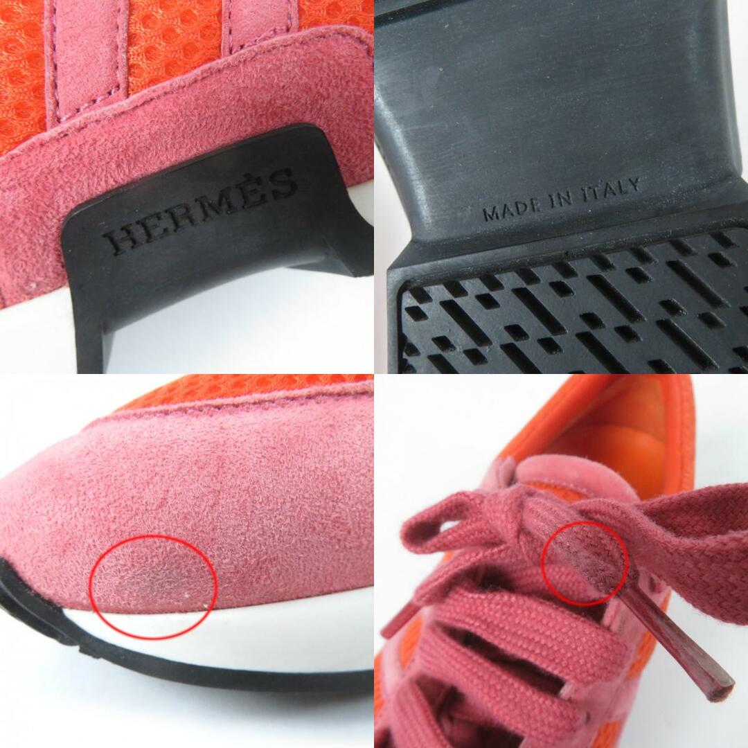 HERMES - 極美品☆HERMES エルメス スターター Hロゴ レース HERMES - 極美品☆HERMES エルメス スターター Hロゴ レース