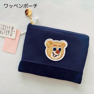 FEILER(ポーチ)のフリマアイテム一覧 FEILER(ポーチ)のフリマアイテム一覧