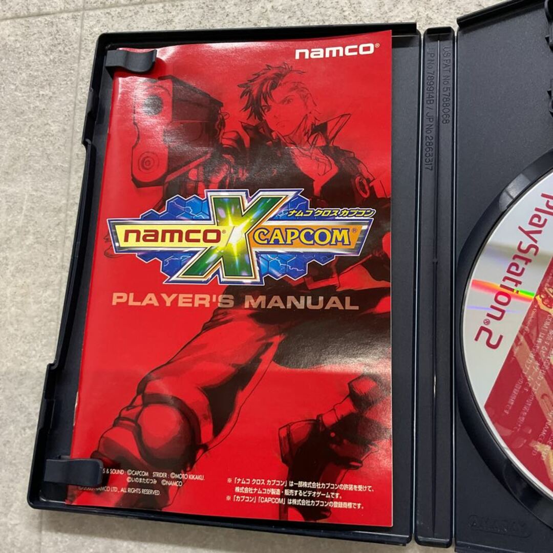 PlayStation2/プレイステーション2/プレステ2/PS2 nanco ナムコ PlayStation2/プレイステーション2/プレステ2/PS2 nanco ナムコ