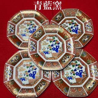 有田焼 - 有田焼 翠泉 赤絵花鳥 銘々皿揃 5枚セット 小皿 取り 有田焼 - 有田焼 翠泉 赤絵花鳥 銘々皿揃 5枚セット 小皿 取り