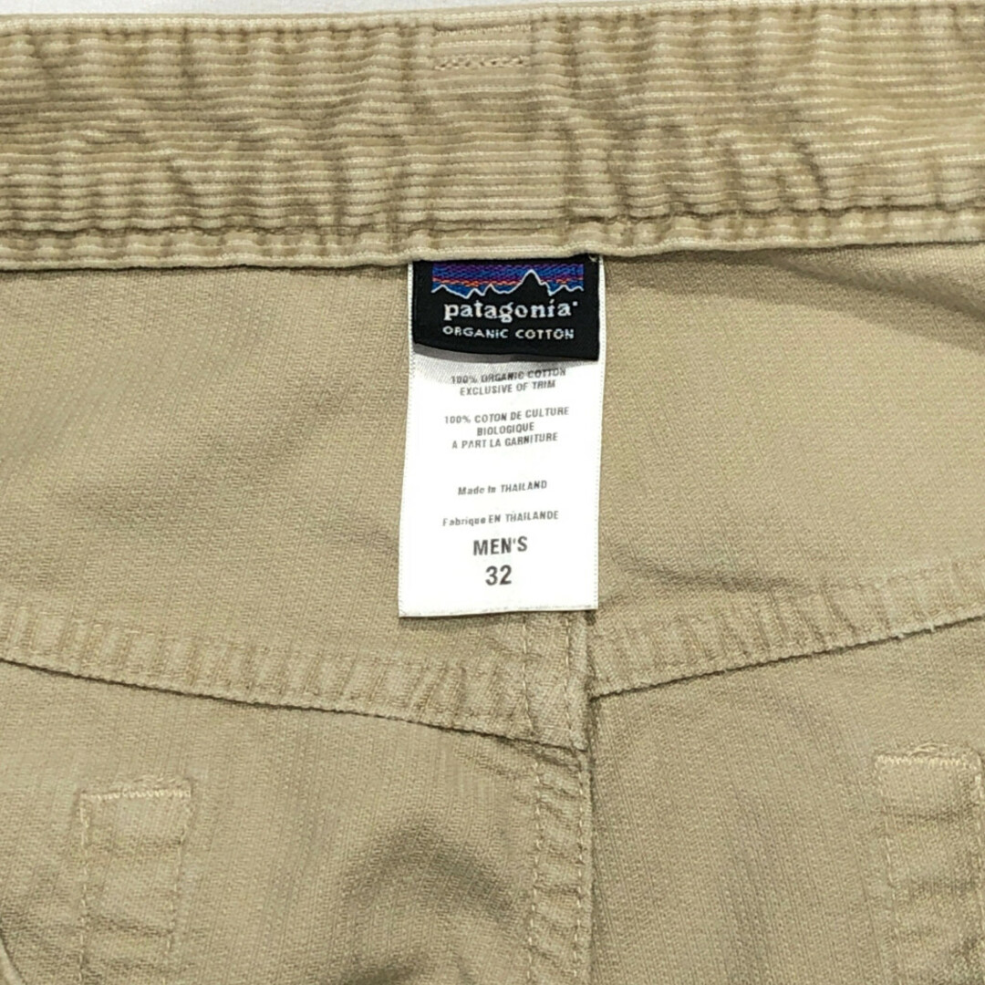 patagonia - patagonia パタゴニア オーガニックコットン patagonia - patagonia パタゴニア オーガニックコットン