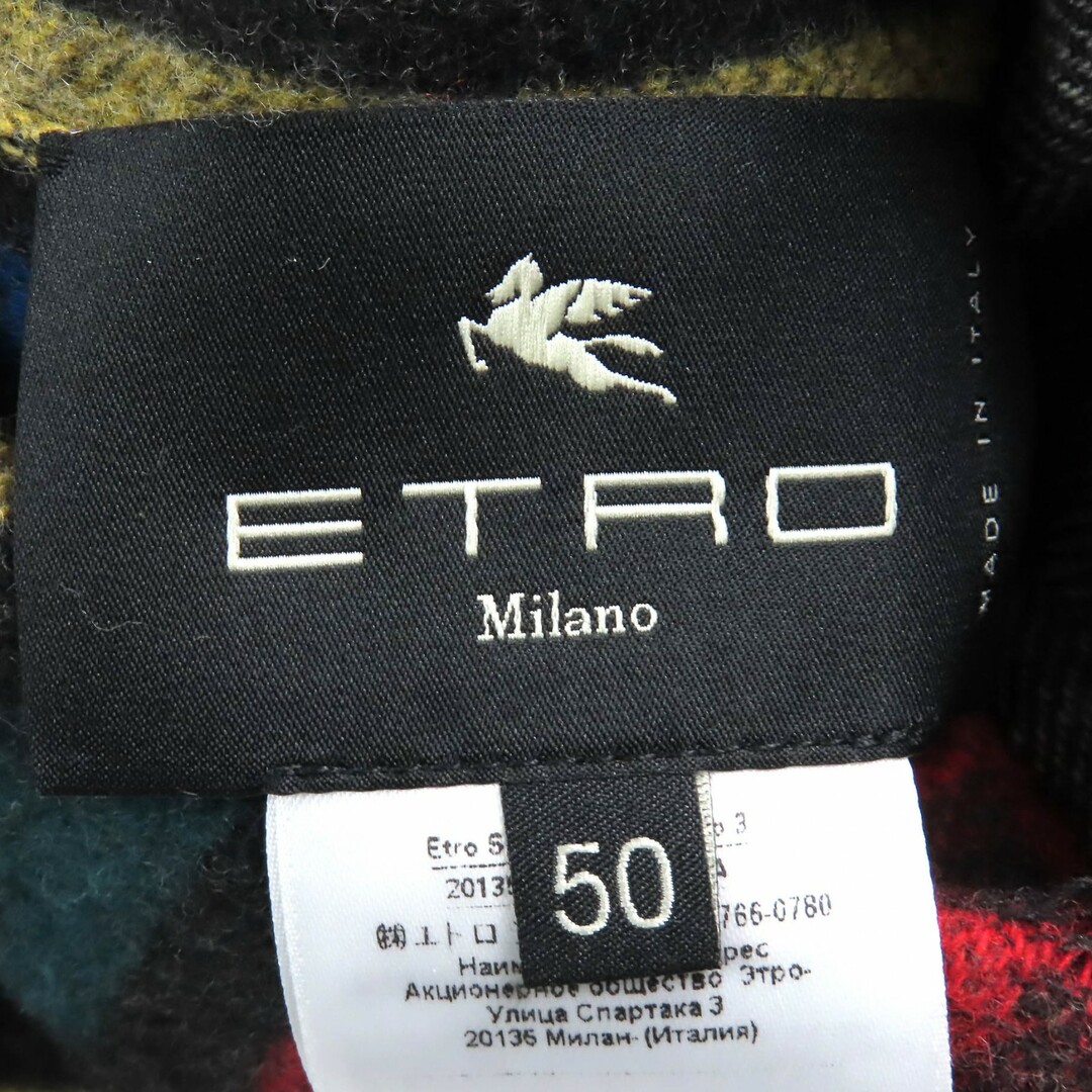 ETRO - 極美品△ETRO エトロ 21AW ウール100% ヘリンボーン 総 ETRO - 極美品△ETRO エトロ 21AW ウール100% ヘリンボーン 総