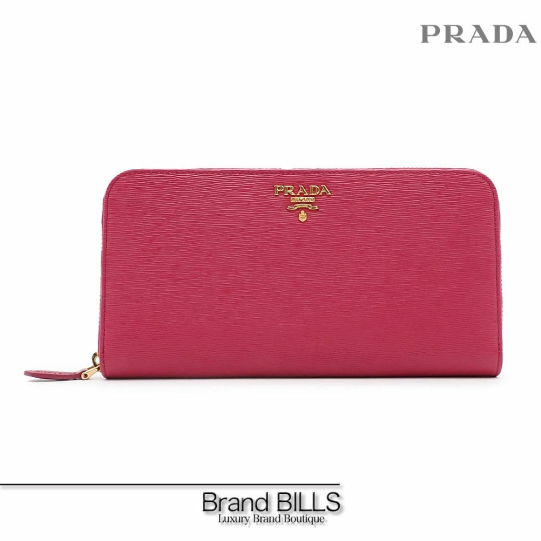 PRADA - 未使用品 プラダ ロングウォレット 長財布 1M0506 PRADA - 未使用品 プラダ ロングウォレット 長財布 1M0506