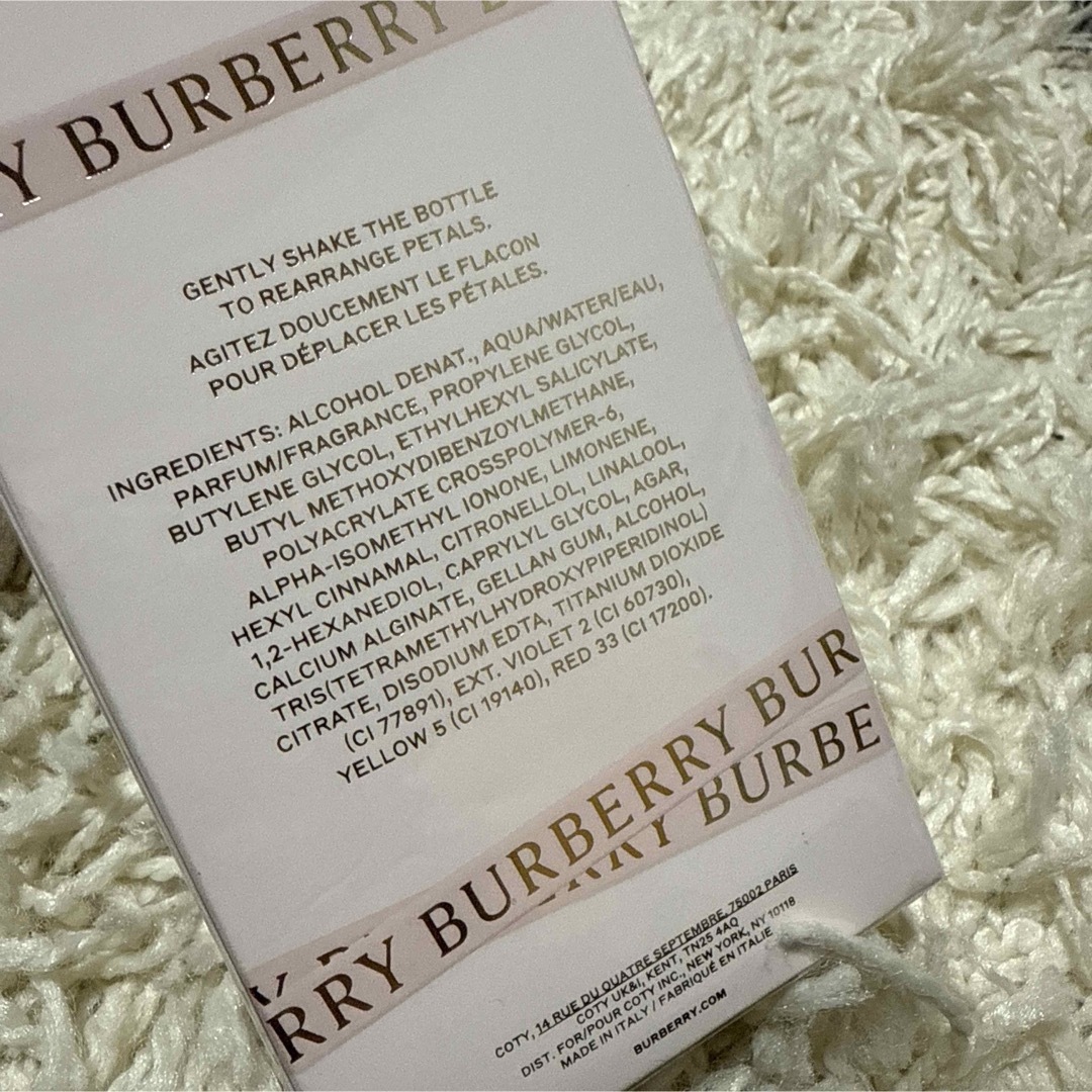 BURBERRY - 新品未開封 BURBERRY HER ペタルズ オードパルファム BURBERRY - 新品未開封 BURBERRY HER ペタルズ オードパルファム