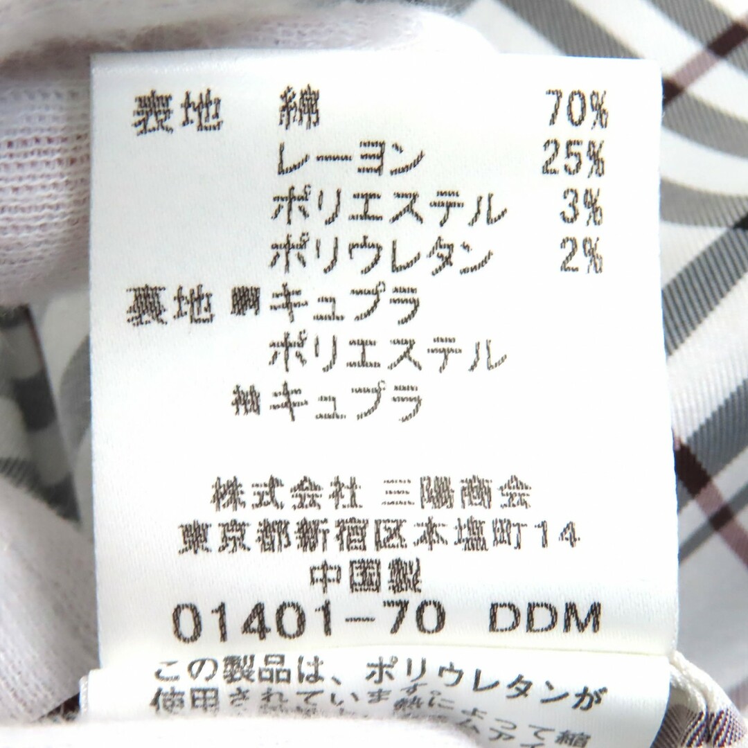 BURBERRY BLACK LABEL - 極美品△BURBERRY BLACK LABEL BURBERRY BLACK LABEL - 極美品△BURBERRY BLACK LABEL
