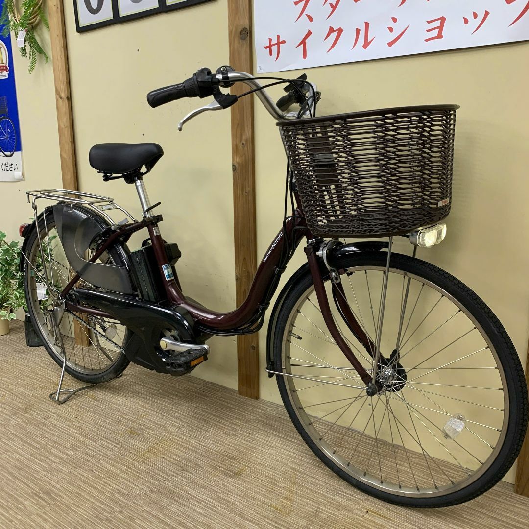 ヤマハ - 602整備済新基準良品ヤマハ パス ナテゥラ電動アシスト ヤマハ - 602整備済新基準良品ヤマハ パス ナテゥラ電動アシスト