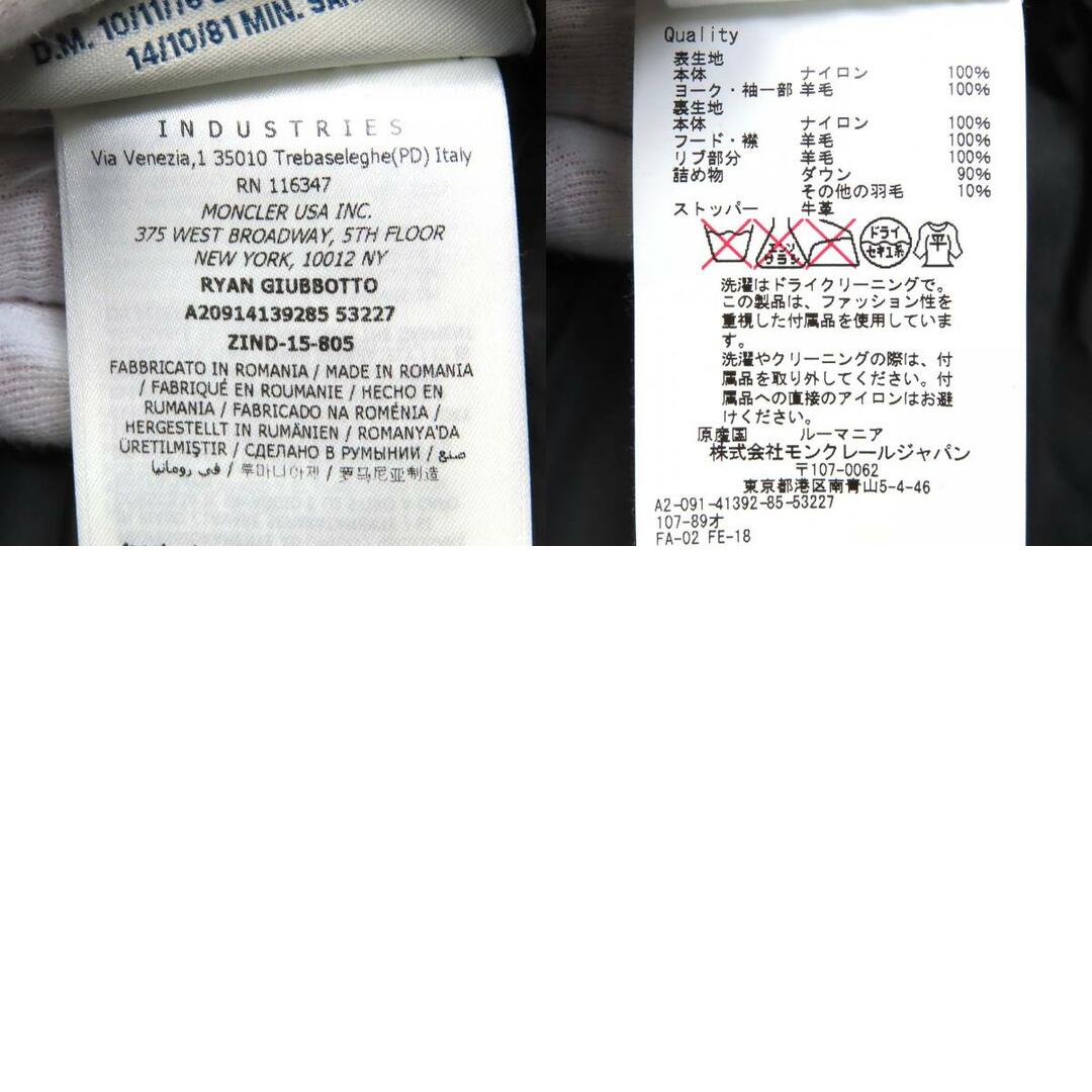 MONCLER - 美品△MONCLER モンクレール RYAN ライアン レザー MONCLER - 美品△MONCLER モンクレール RYAN ライアン レザー