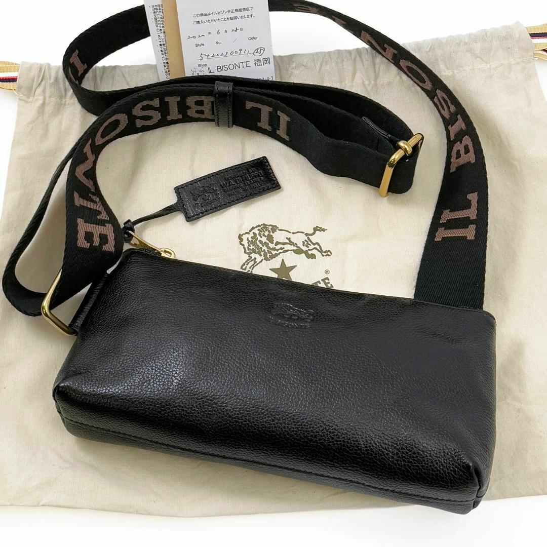 IL BISONTE - 【定価4.8万円】美品・現行品 イルビゾンテ ベルト IL BISONTE - 【定価4.8万円】美品・現行品 イルビゾンテ ベルト