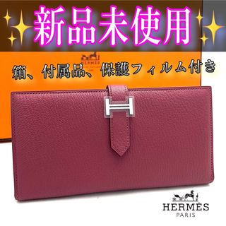 HERMES - HERMES カルヴィデュオ ゴールド 新品未使用 W刻印 HERMES - HERMES カルヴィデュオ ゴールド 新品未使用 W刻印