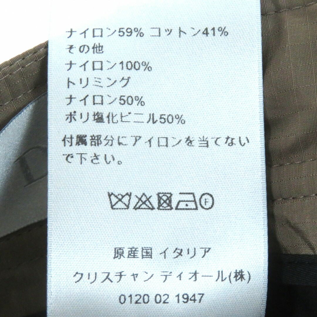 DIOR HOMME - 極美品△DIOR ディオール オム 293C179A4717 DIOR HOMME - 極美品△DIOR ディオール オム 293C179A4717