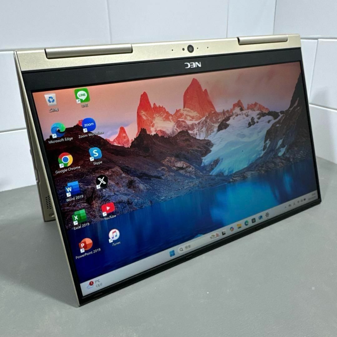 NEC - 【モバイルPC】NECLavieプレシャスゴールド ☘7世代i7 NEC - 【モバイルPC】NECLavieプレシャスゴールド ☘7世代i7