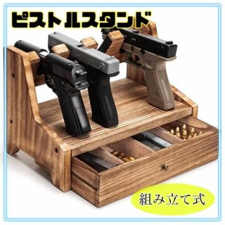 総容量2200ミリリットル 送料無料 WE製 レッドガス トップ 総容量2200ミリリットル 送料無料 WE製 レッドガス トップ
