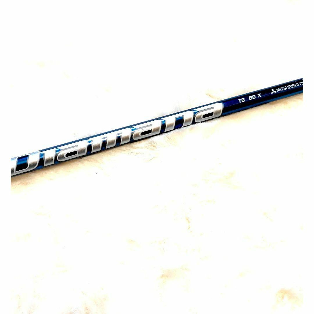 Srixon - ディアマナTB 60X 1W ドライバー用 スリクソン Srixon - ディアマナTB 60X 1W ドライバー用 スリクソン