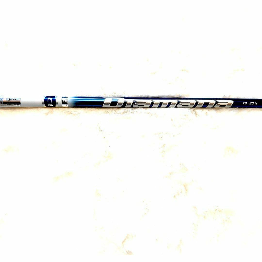 Srixon - ディアマナTB 60X 1W ドライバー用 スリクソン Srixon - ディアマナTB 60X 1W ドライバー用 スリクソン