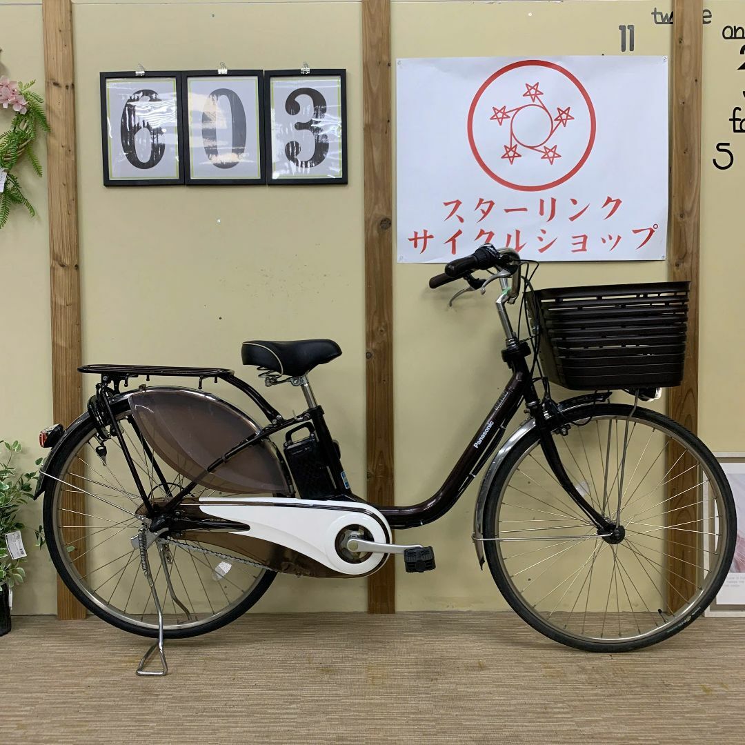 Panasonic - 603整備済新基準 パナソニック 電動アシスト自転車 Panasonic - 603整備済新基準 パナソニック 電動アシスト自転車