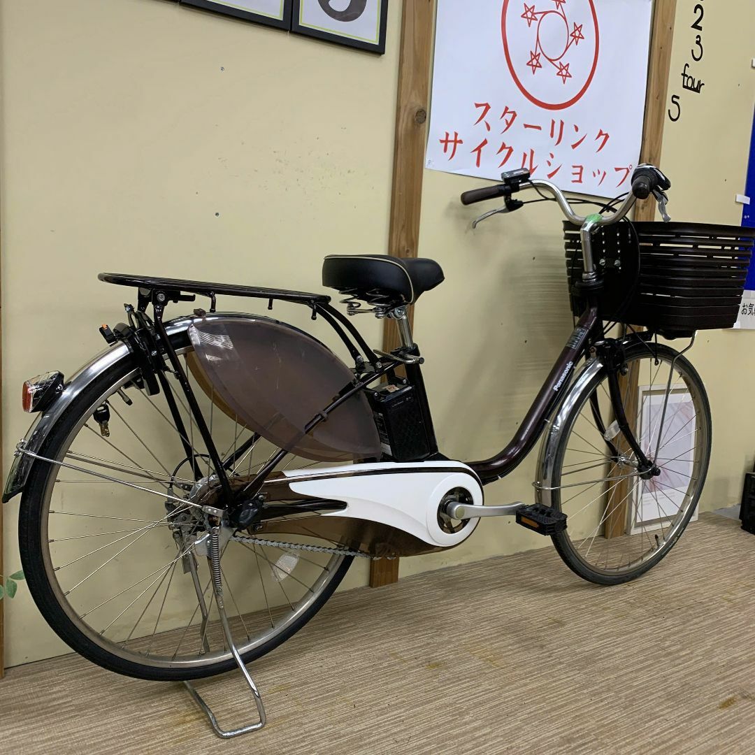 Panasonic - 603整備済新基準 パナソニック 電動アシスト自転車 Panasonic - 603整備済新基準 パナソニック 電動アシスト自転車