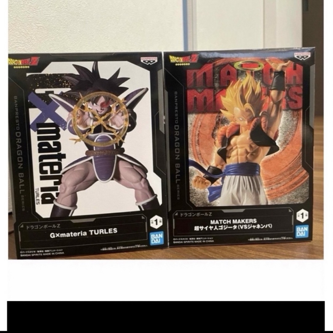 ドラゴンボール - ドラゴンボールZ フィギュア まとめ売りの通販 ドラゴンボール - ドラゴンボールZ フィギュア まとめ売りの通販