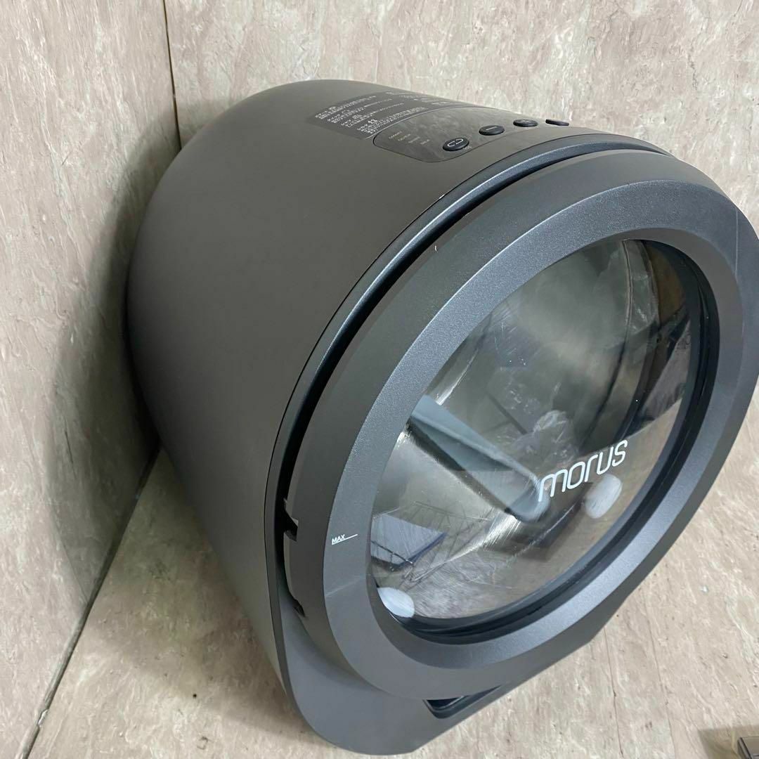 美品 Morus Zero タンブル 乾燥機モルス ゼロ 小型衣類乾燥機の 美品 Morus Zero タンブル 乾燥機モルス ゼロ 小型衣類乾燥機の