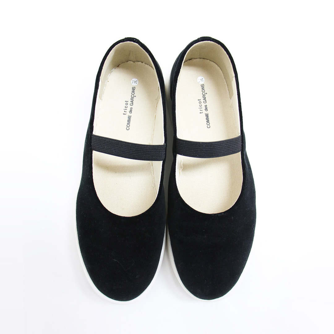 tricot COMME des GARCONS トリコ コム デ ギャルソン tricot COMME des GARCONS トリコ コム デ ギャルソン