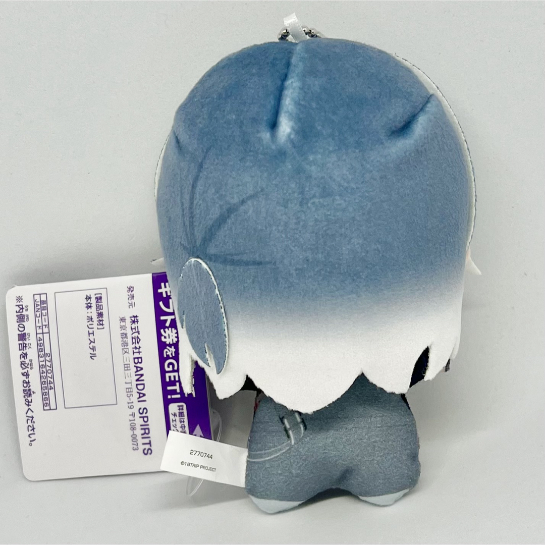 BANPRESTO - 18TRIP エイトリ プライズ ちびぐるみ ぬいぐるみ BANPRESTO - 18TRIP エイトリ プライズ ちびぐるみ ぬいぐるみ