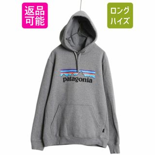 patagonia(パーカー)のフリマアイテム一覧 patagonia(パーカー)のフリマアイテム一覧