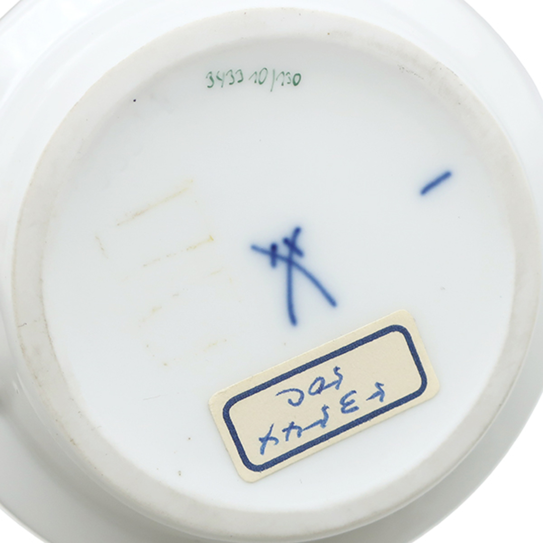 MEISSEN - マイセン MEISSEN 雑貨 インドの華 アッシュトレイ MEISSEN - マイセン MEISSEN 雑貨 インドの華 アッシュトレイ