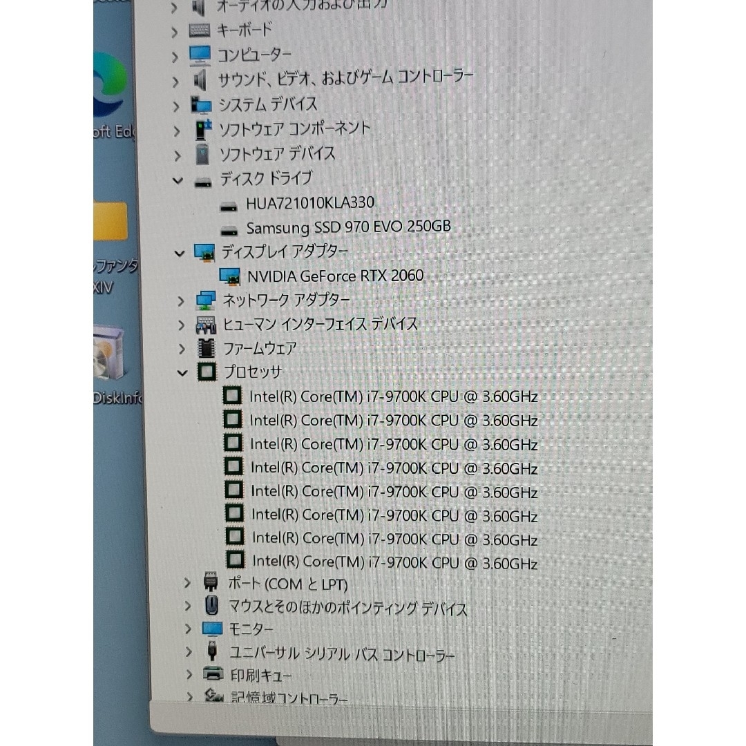 自作 高性能ゲーミングPC Core i7 9700K/RTX2060/WiFiの通販 by 自作 高性能ゲーミングPC Core i7 9700K/RTX2060/WiFiの通販 by