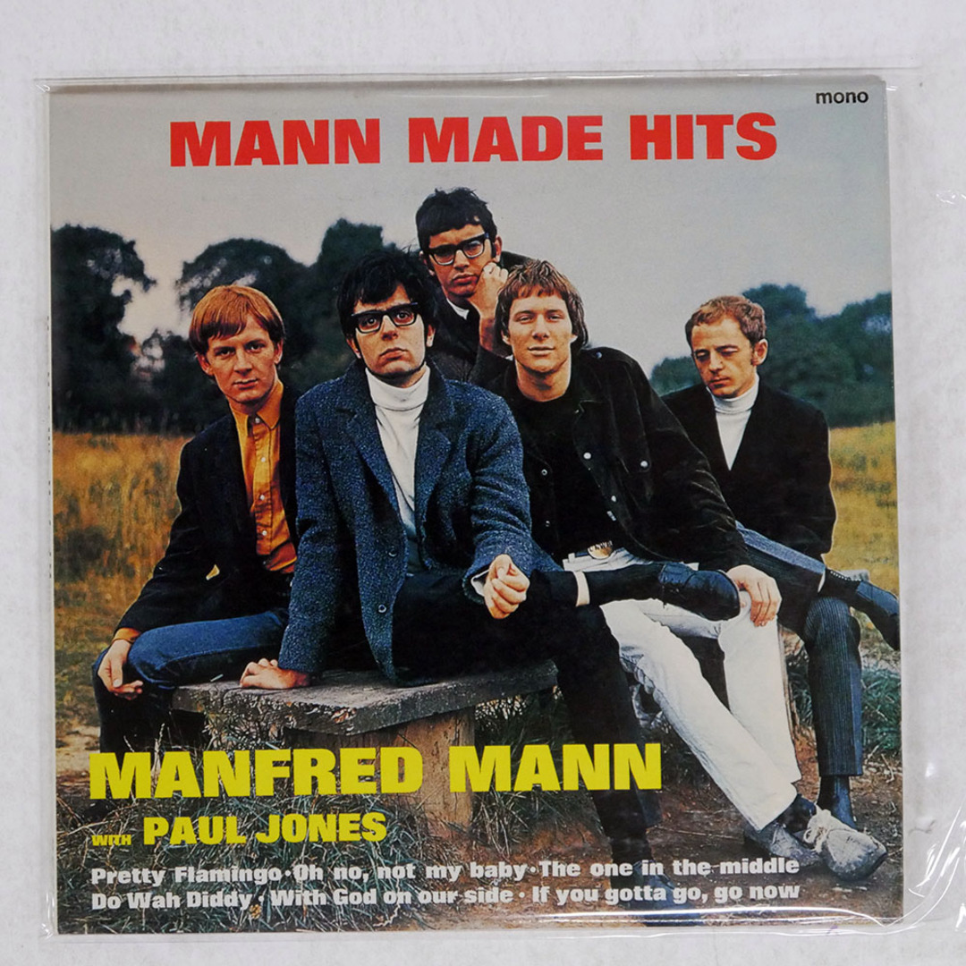 国内盤 MANFRED MANN/MANN MADE HITS PLUS/EMI TOCP67113 CD □ エンタメ/ホビーのCD(ポップス/ロック(洋楽))の商品写真