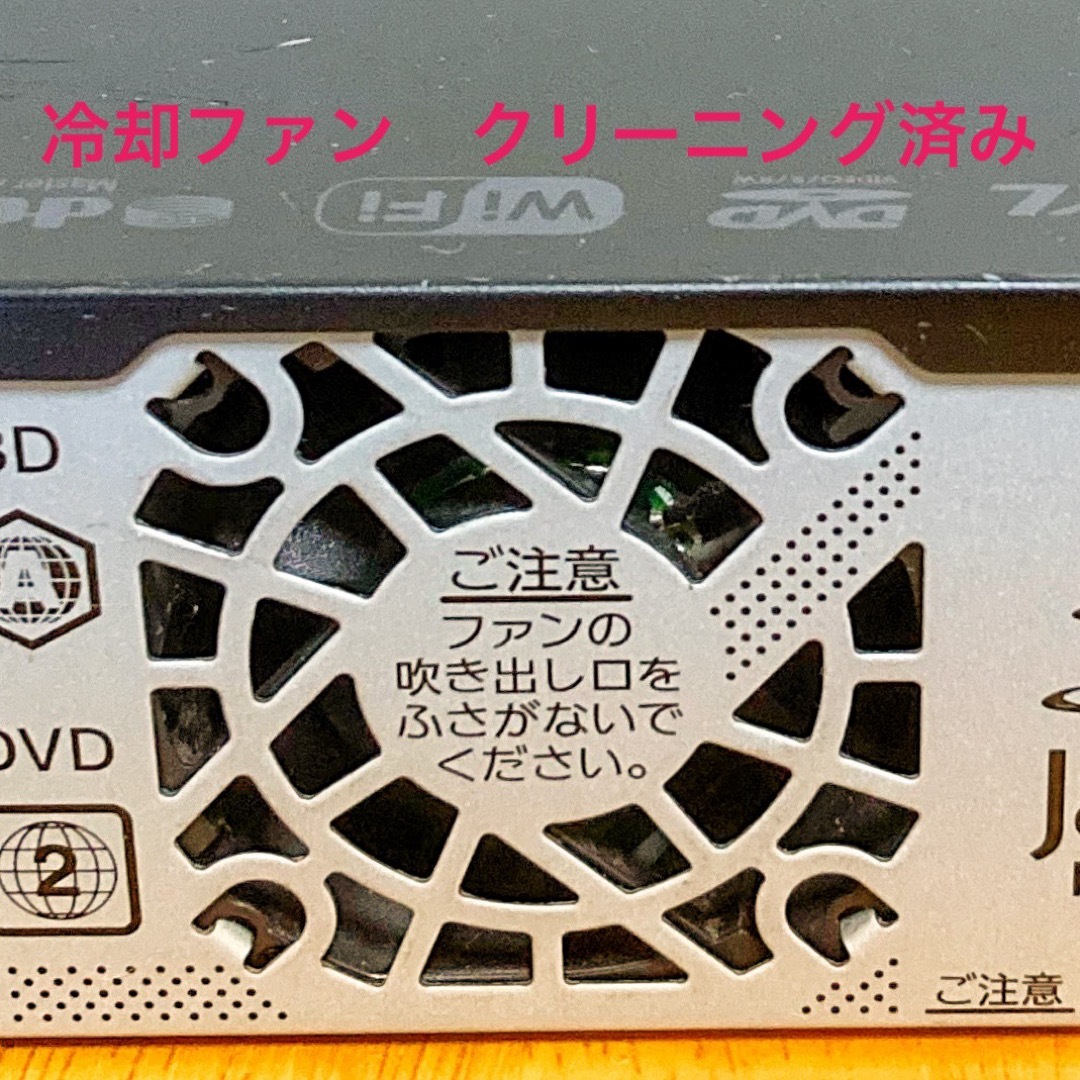 SONY - SONY ソニー ブルーレイレコーダー HDD 1TB 3チューナー SONY - SONY ソニー ブルーレイレコーダー HDD 1TB 3チューナー
