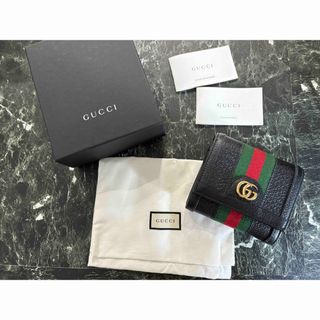 GUCCI - 新品 グッチ GUCCI 長財布 オフィディア バーガンディの GUCCI - 新品 グッチ GUCCI 長財布 オフィディア バーガンディの