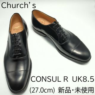 Church's - 【新品未使用】Church's チャーチ CONSUL R コンサル Church's - 【新品未使用】Church's チャーチ CONSUL R コンサル