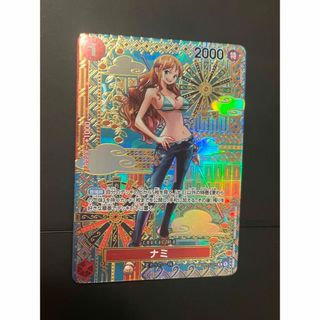 ONE PIECE - アイスエイジ 氷河時代 4枚セット ワンピースカード ONE PIECE - アイスエイジ 氷河時代 4枚セット ワンピースカード
