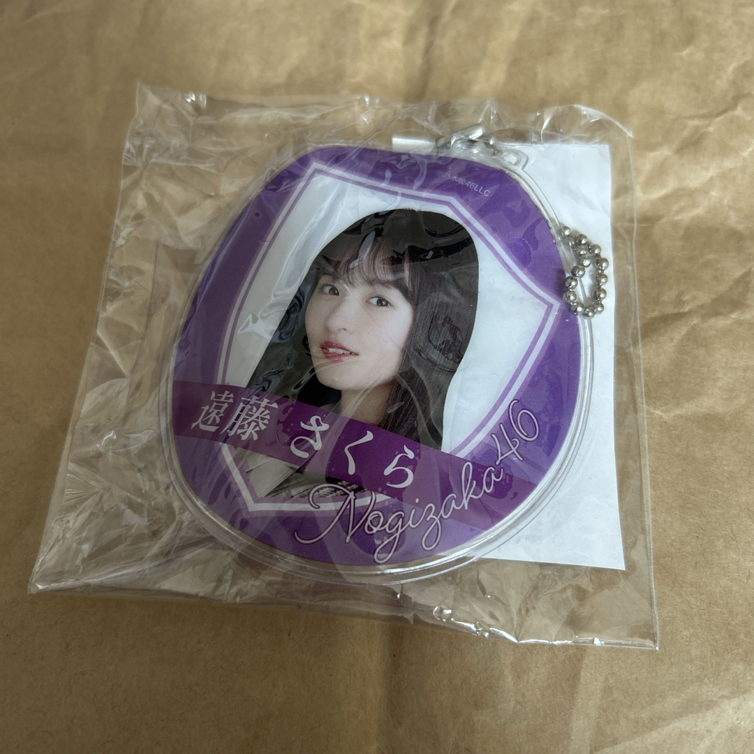 Yahoo!オークション - 乃木坂46 遠藤さくら レザーキーホルダー