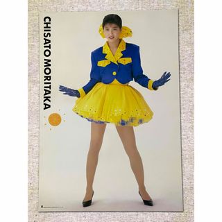 ポスター 森高のフリマアイテム一覧 ポスター 森高のフリマアイテム一覧