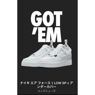 UNDERCOVER - UNDERCOVER ジャックパーセル サイズXL スニーカー UNDERCOVER - UNDERCOVER ジャックパーセル サイズXL スニーカー