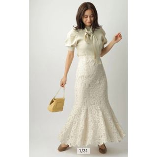 Mystrada(ロングスカート)のフリマアイテム一覧 Mystrada(ロングスカート)のフリマアイテム一覧