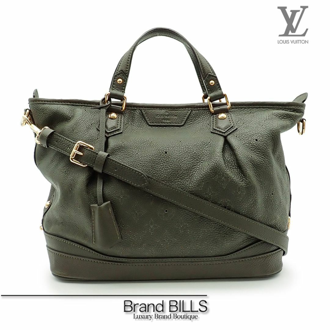 LOUIS VUITTON - 未使用品 ルイヴィトン マヒナ ステラ PM LOUIS VUITTON - 未使用品 ルイヴィトン マヒナ ステラ PM