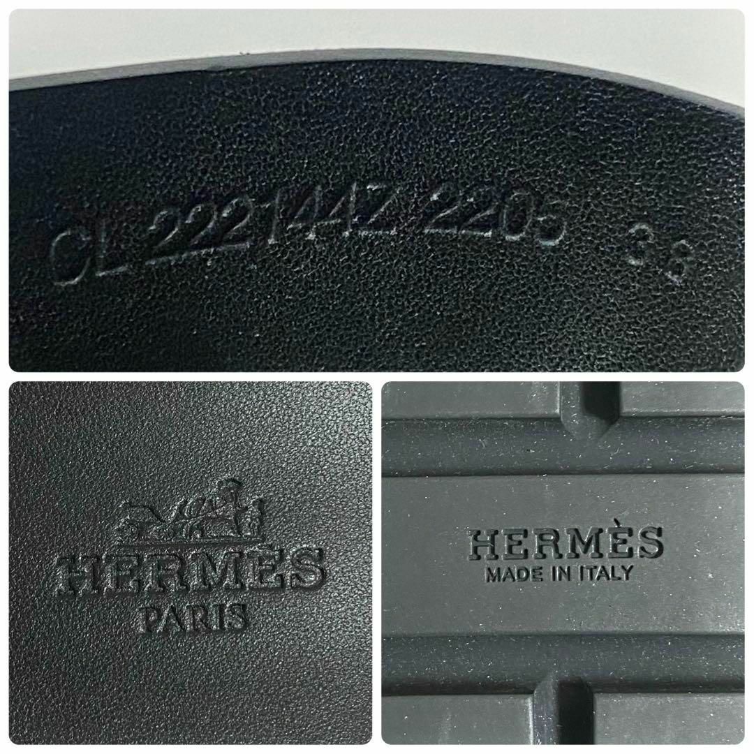 HERMES - HERMES / サンダル エズ30 ブラック 38 厚底サンダルの HERMES - HERMES / サンダル エズ30 ブラック 38 厚底サンダルの