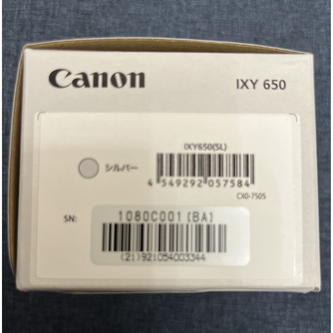 新品未使用 キヤノン IXY650 シルバー Canonの通販 by mimi's 新品未使用 キヤノン IXY650 シルバー Canonの通販 by mimi's