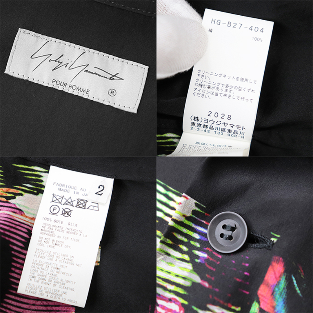 美品】Yohji Yamamoto POUR HOMME ヨウジヤマモトプールオム 美品】Yohji Yamamoto POUR HOMME ヨウジヤマモトプールオム