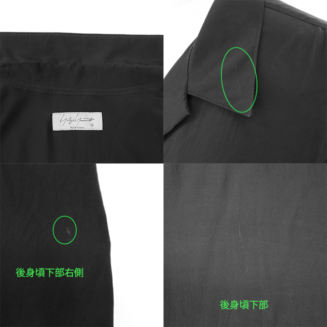 美品】Yohji Yamamoto POUR HOMME ヨウジヤマモトプールオム 美品】Yohji Yamamoto POUR HOMME ヨウジヤマモトプールオム