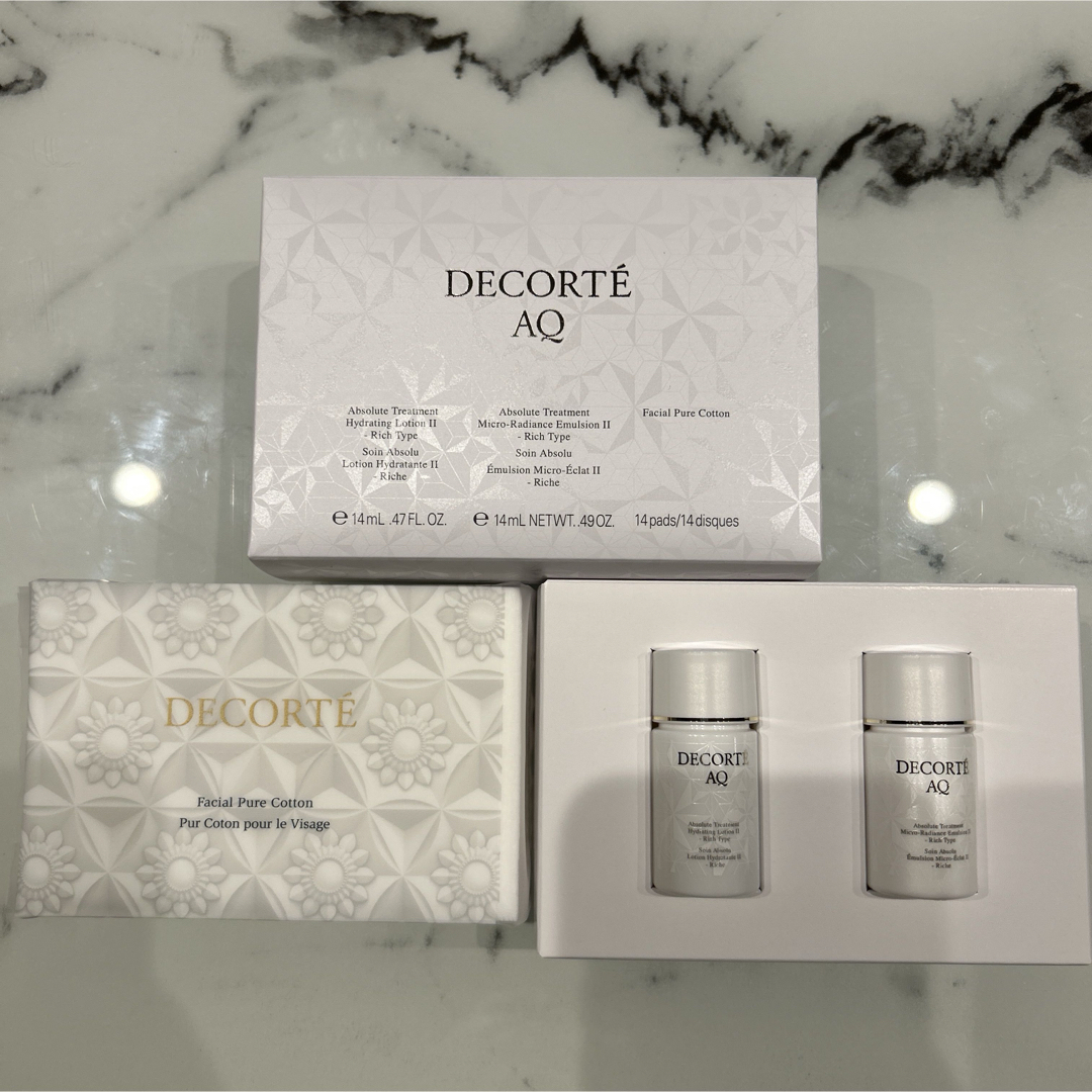 COSME DECORTE - コスメデコルテ AQ アブソリュート トライアル COSME DECORTE - コスメデコルテ AQ アブソリュート トライアル