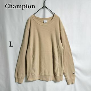 Champion - 関西学院大学 カレッジスウェット college sweat Champion - 関西学院大学 カレッジスウェット college sweat